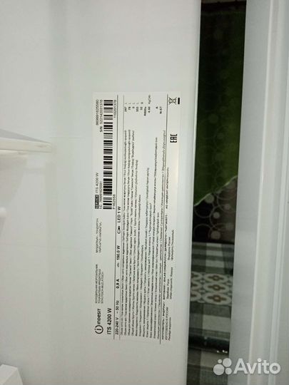Холодильник бу indesit ITS 4200 W