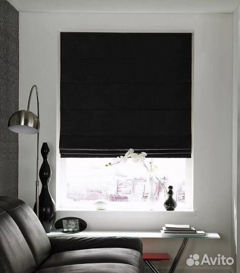 Шторы блэкаут