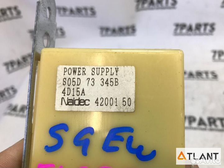 Блок управления mazda bongo friendee