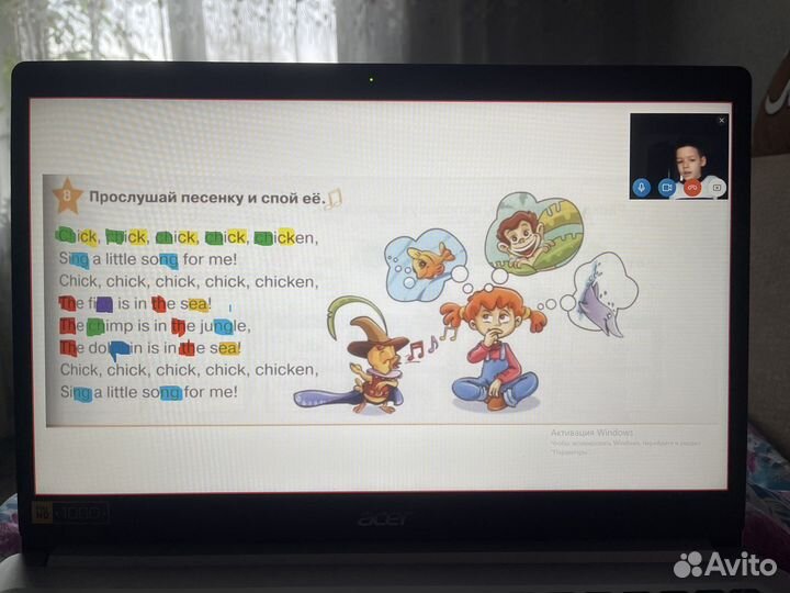 Репетитор по английскому и немецкому языкам