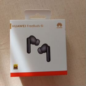 Беспроводные наушники huawei freebuds 6i