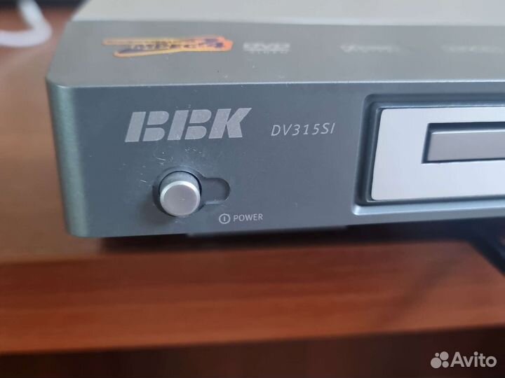 Dvd плеер bbk