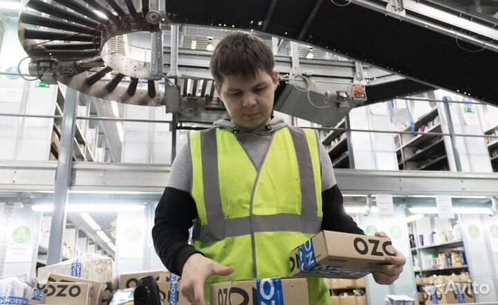 Комплектовщик на склад