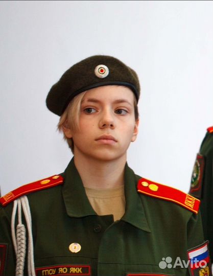 Парадная военная форма