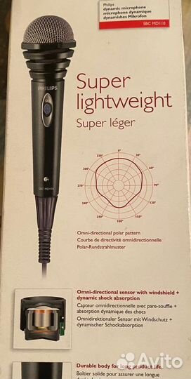 Микрофон для караоке