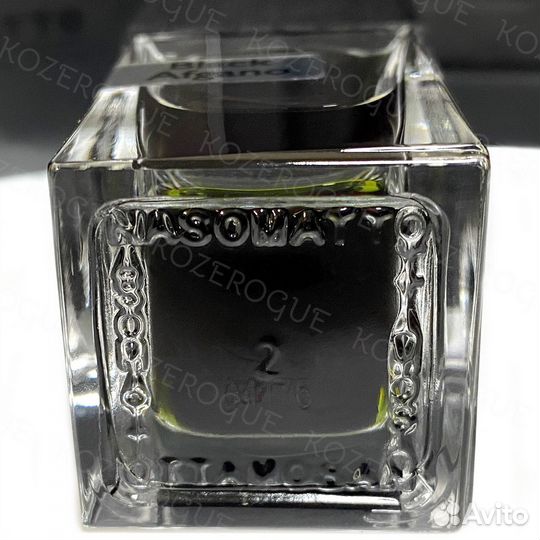 Black Afgano Nasomatto (Блэк Афгано Афганец)