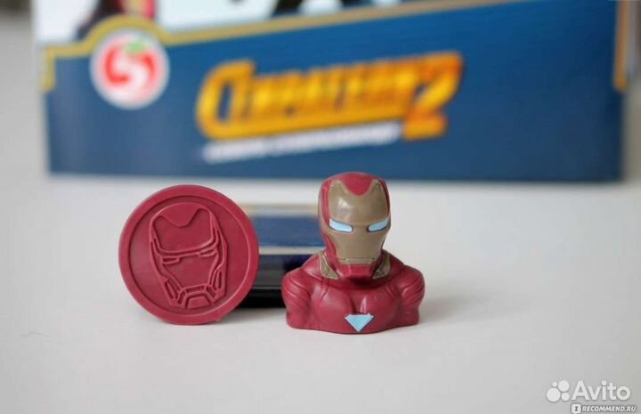 Стиратели 2. Полная коллекция