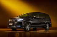Honda Elysion II рестайлинг 2 (2021—2025) Минивэн