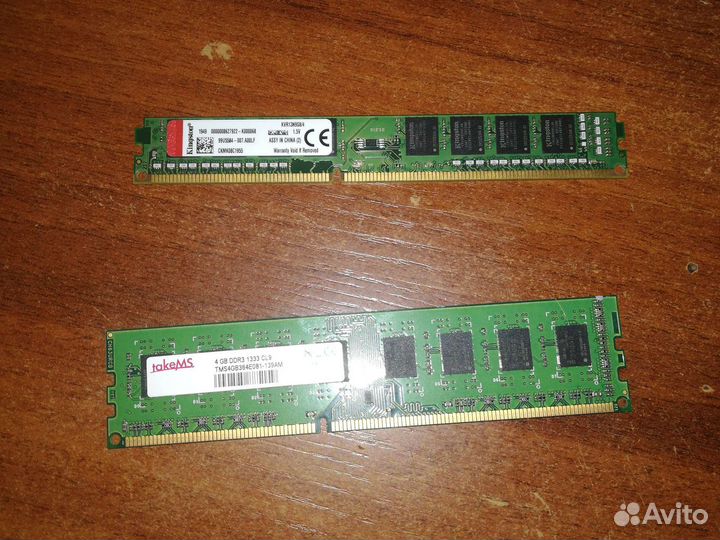 Оперативная память ddr3 4 gb