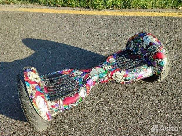 Гироскутер