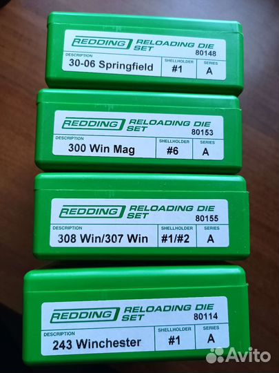 Пресс Redding Boss и матрицы 300wm, 30-06, 243