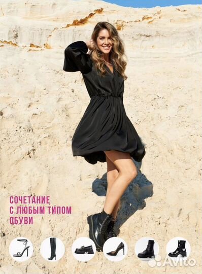 Вечернее платье шелк