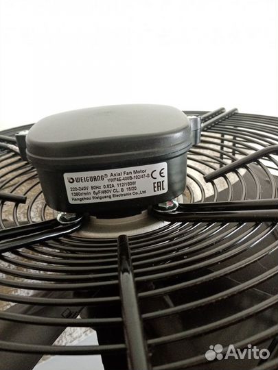 Вентилятор осевой