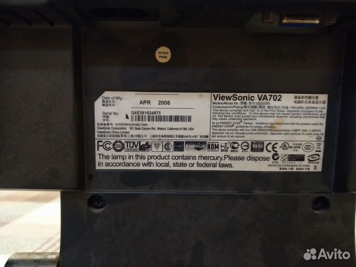 Монитор Samsung SyncMaster 710N