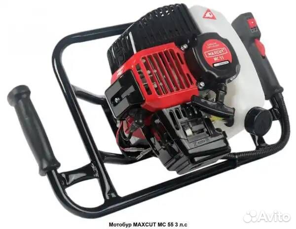 Мотобур Maxcut MC 55
