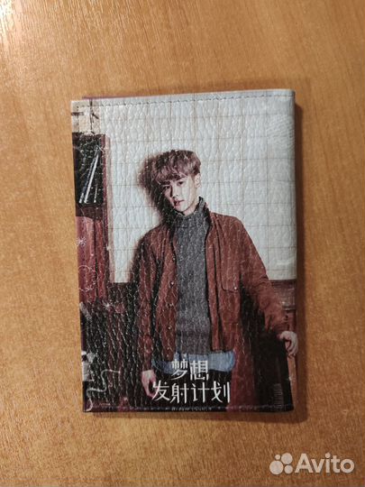 Обложка на паспорт wayv