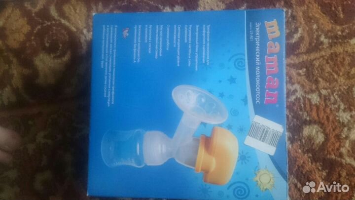 Молокоотсос электрический