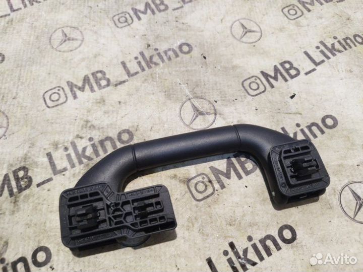 Ручка потолка задняя Mercedes E-Class W212