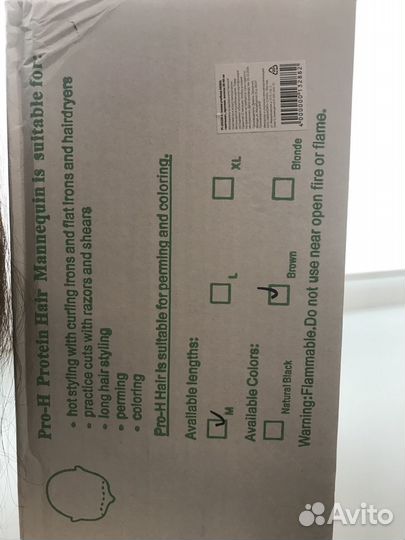 Голова для причесок (учебная, болванка, манекен )