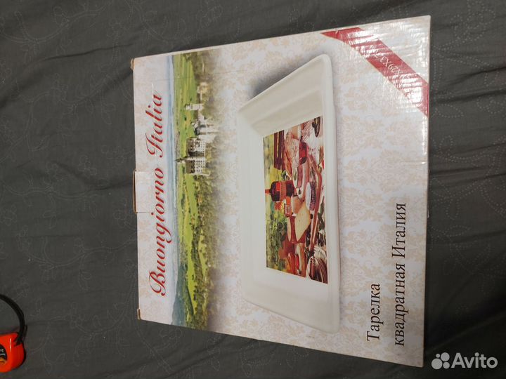 Тарелка керамическая дизайн Италия