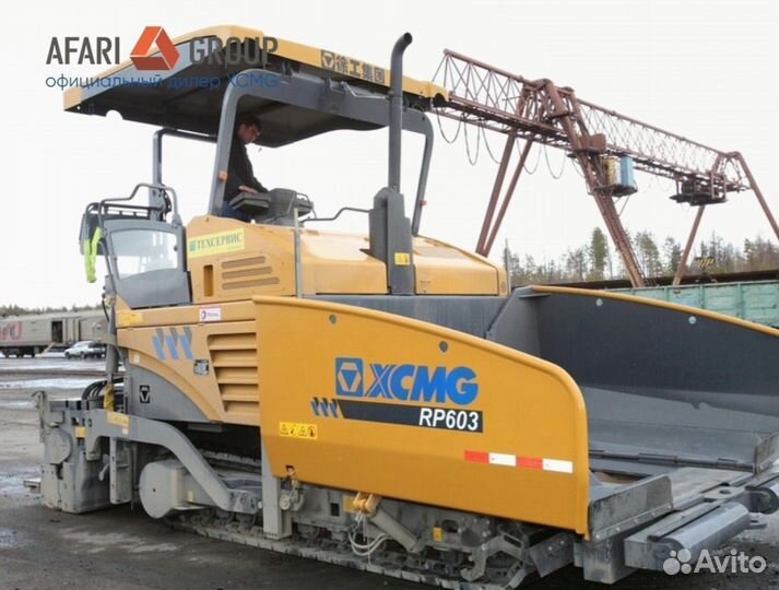 Асфальтобетоноукладчик XCMG RP603L, 2023
