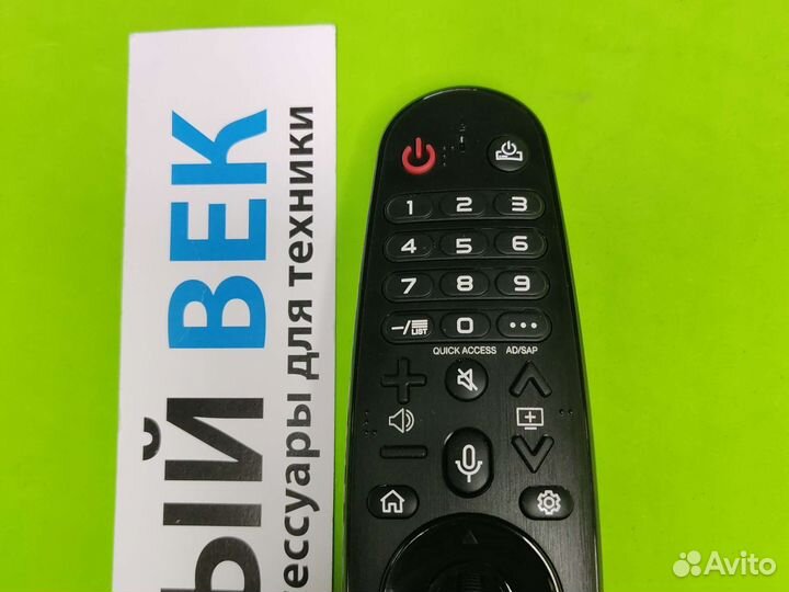 Пульт LG Magic AN-mr20ga (AKB75855501)