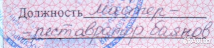 Ремонт баянов, аккордеонов (любой сложности)