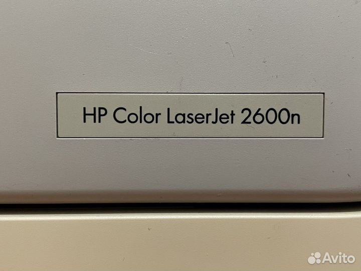 Принтер HP color LaserJet 2600n