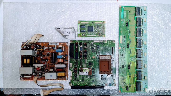 Телевизор на разбор