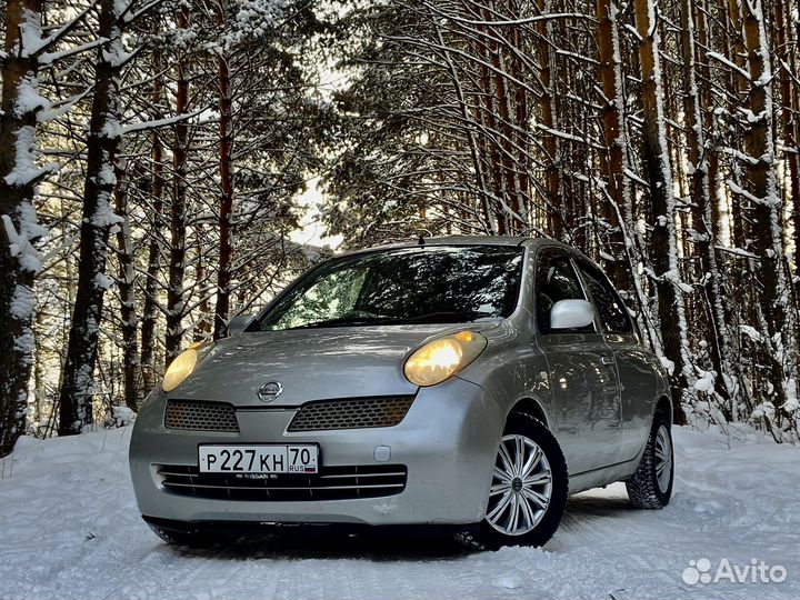 Купим ваш автомобиль