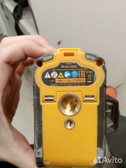 Лазерный уровень denzel