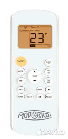 Классическая сплит-система серии байкал кнб-бкм09он (комплект)