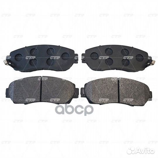 Колодки тормозные дисковые GK0336 CTR