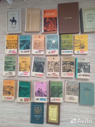 Книги башкирских писателей и поэтов(СССР)