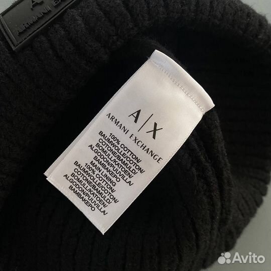 Шапка мужская armani