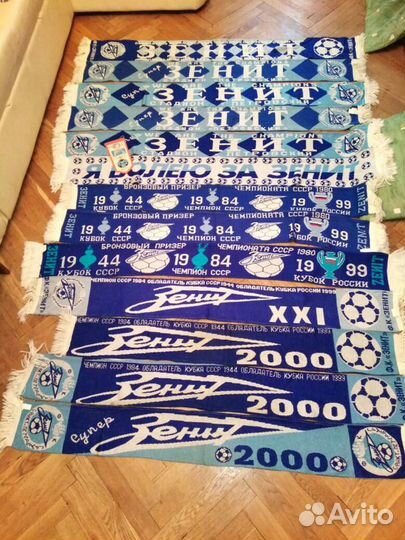 1.1. # шарф фк Зенит футбольный коллекц. . RAR