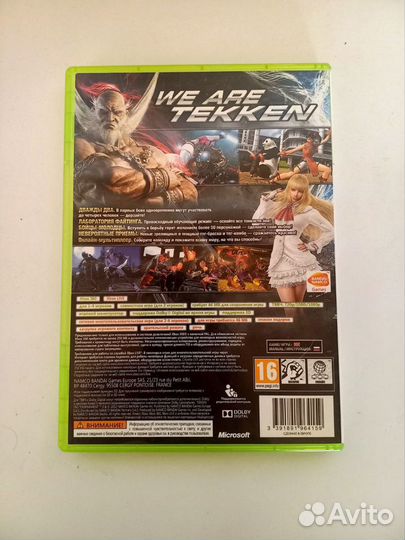 Tekken tag tournament 2 (Xbox 360)