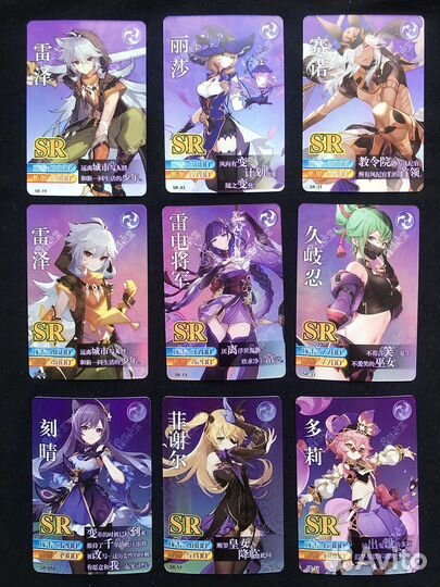 Карточки Genshin Impact