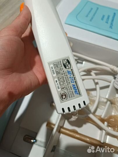 Дарсонваль де 212 карат