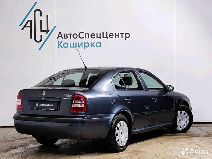 Skoda Octavia 1.6 МТ, 2009, 203 998 км