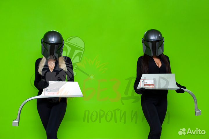 Комплект арок Acura