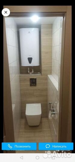 Ремонт ванных комнат и квартир