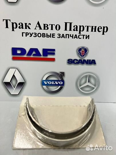 Коренные подшипники 20578853