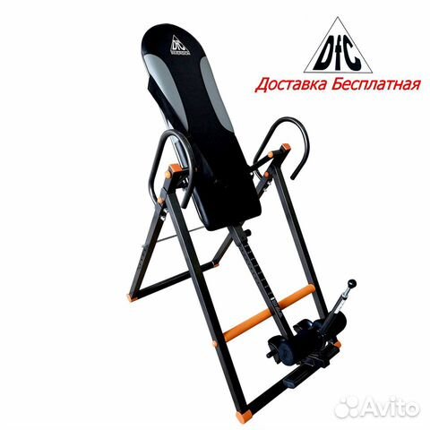 Инверсионный стол