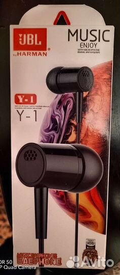 Проводные наушники JBL