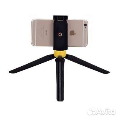 Монопод momax selfie hero