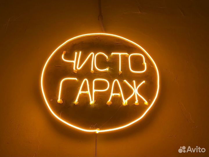 Детейлинг самообслуживания