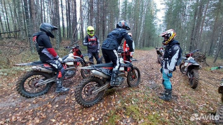 Прокат мотоциклов