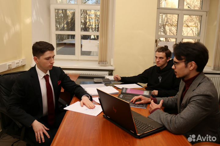 Услуги консалтинга. Привлечение финансирования