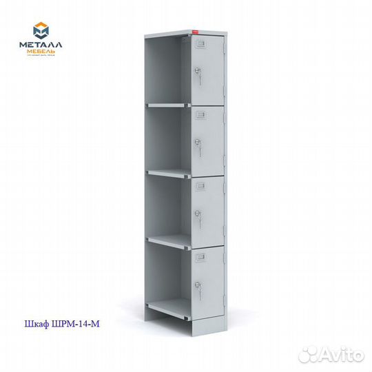 Шкаф для сумок сумочница в Тюмени